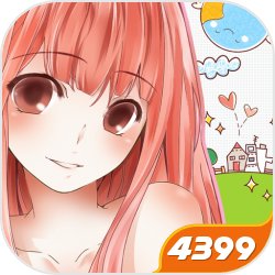 暖暖的换装物语中文版