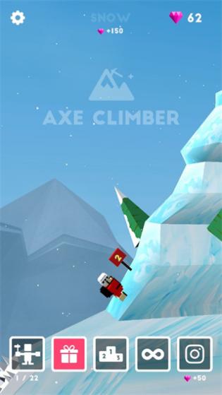 掘地登山安卓版