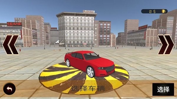 驾驶真的太难了截图3
