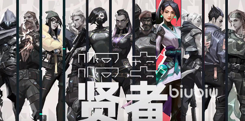 无畏契约一直弹窗怎么办 无畏契约弹窗解决方式一览