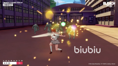 境界刀鸣护盾怎么用 境界刀鸣井上护盾玩法介绍