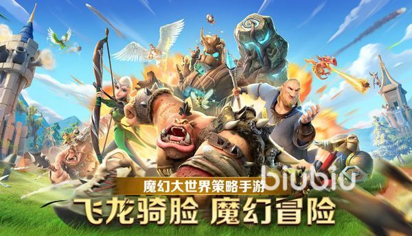 万龙觉醒攻略大全 万龙觉醒新手攻略分享