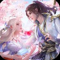 幻剑修仙应用宝版