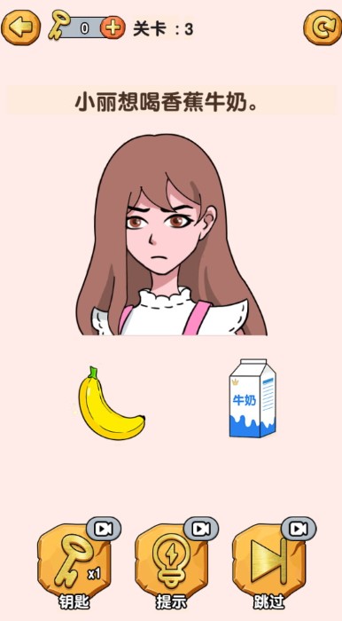 14186