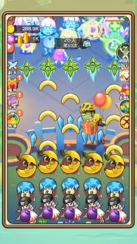 植物塔防战僵尸免广告版截图1