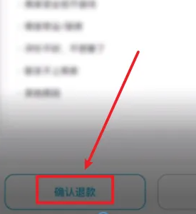 联联周边游