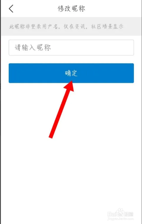 米尔军事