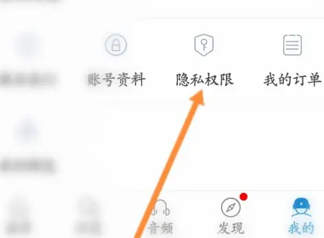 米尔军事
