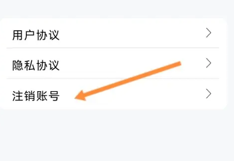 米尔军事