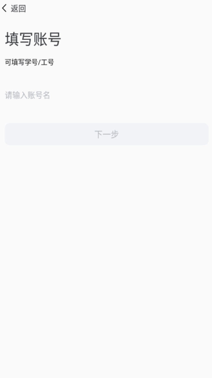i集大