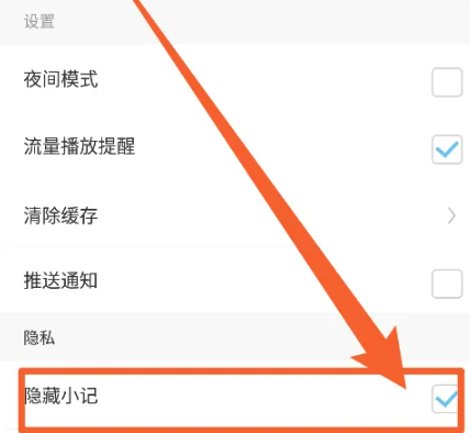 one一个app官方最新版下载-one一个app安卓版2024下载v5.4.7 - 吾爱玩家网