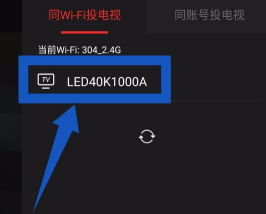 金瓜影视