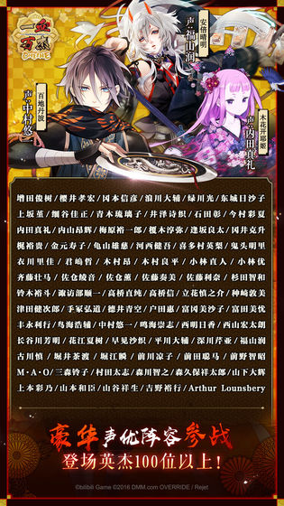 一血万杰免费版