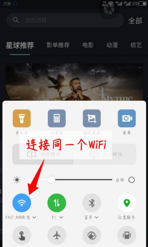 美剧星球
