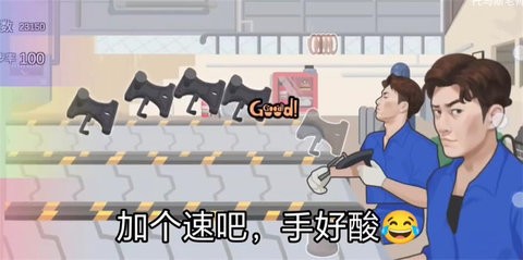 火山哥哥佛山电翰