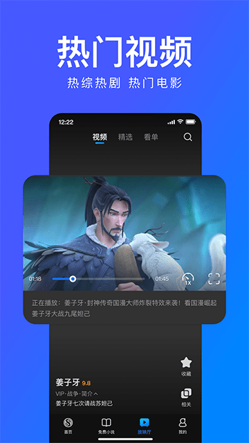 搜狗识图