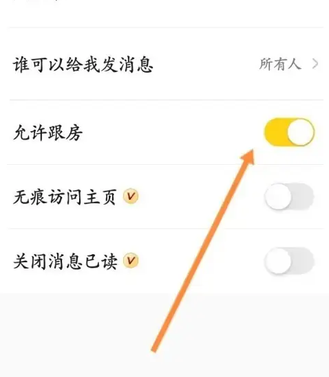 戏鲸