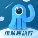墨鱼旅行2024