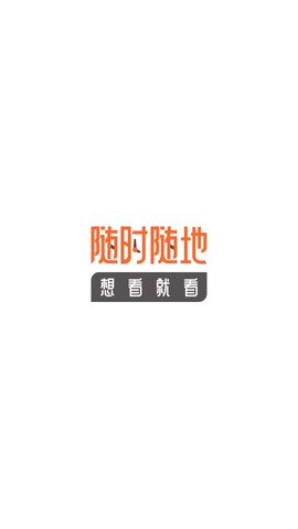 星星动漫网