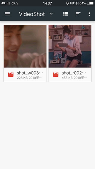 迅捷视频转换器