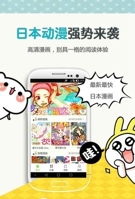 888影视