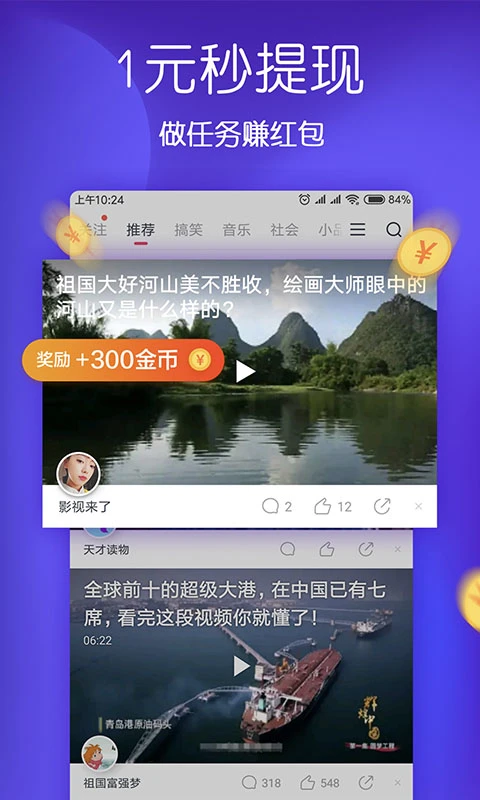 波波视频2023