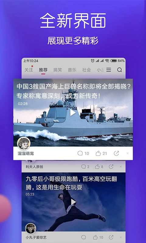 波波视频2023