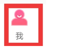 缘来客