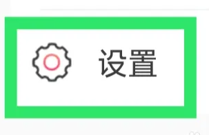 缘来客