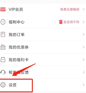 缘来客