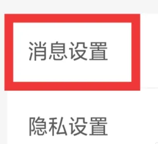 缘来客