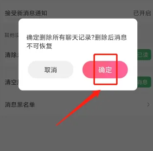 缘来客