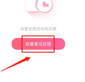 缘来客