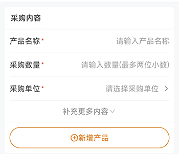有料网