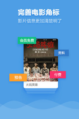 bnb98八度影院