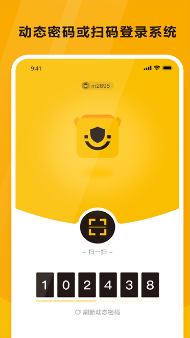 韵达空间