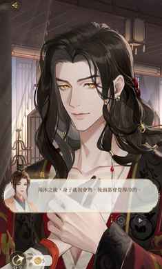 代号鸢港澳服