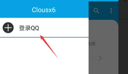 Clousx6机器人