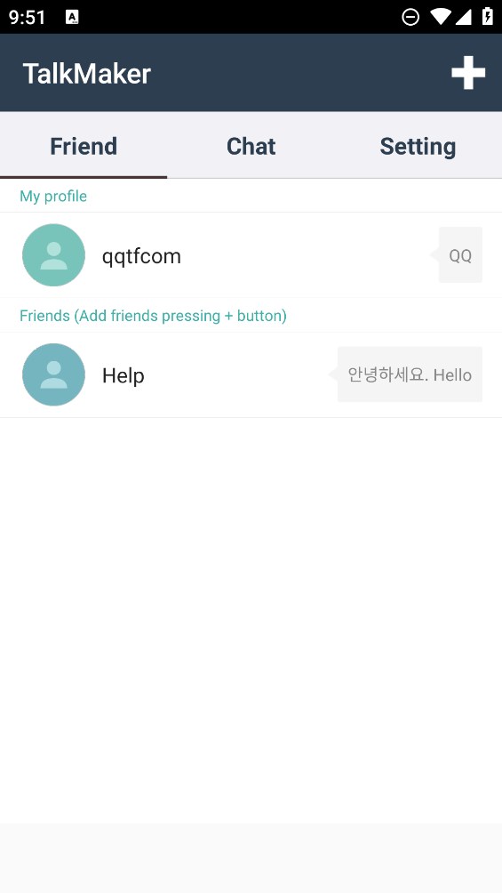 TalkMaker对话生成器