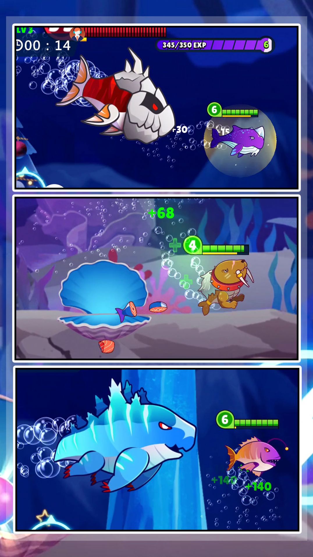 深海狂噬官方安卓版下载