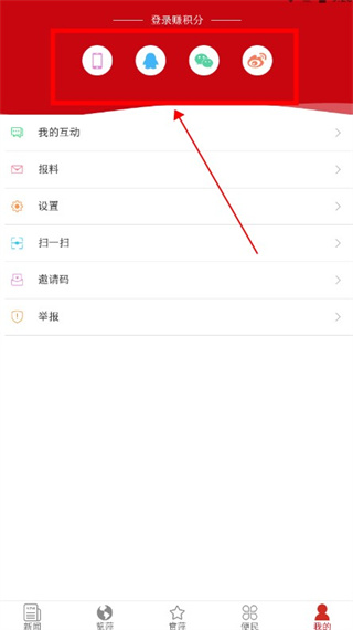 今彩萍乡