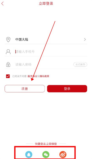 今彩萍乡