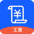每日记加班
