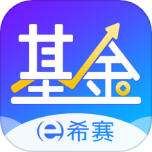 基金从业资格考试