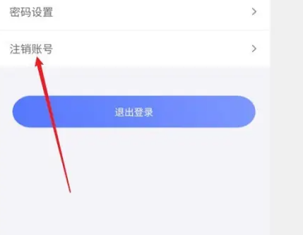 悦通行