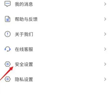 悦通行