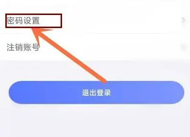 悦通行