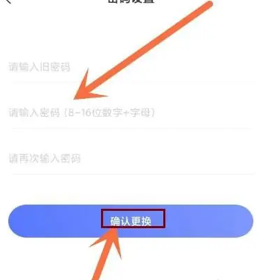 悦通行