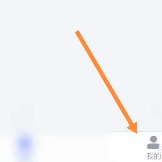 悦通行
