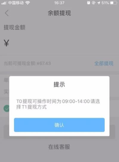 有趣生活